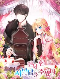 Must be happy ending webtoon naver : Spoiler I Picked Up The Second Male Lead After The Ending Novel Updates Forum