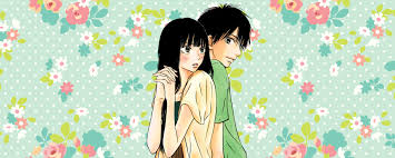 Luckily, she ends up in the same class as her friends ayane yano and chizuru yoshida, along with kazehaya and his friend. Viz The Official Website For Kimi Ni Todoke From Me To You