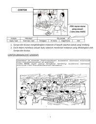 Ceramah Bm 2020 Pages 1 17 Text Version Anyflip