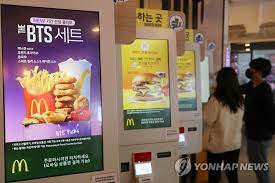 Get the bts meal today*. Mcdonald S Bts Meals Are On Sale In South Korea The United States And Other Countries Worldakkam