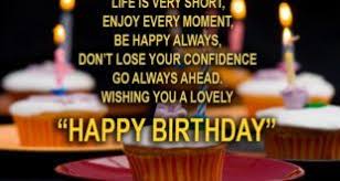 Birthday Wishes Sms In Hindi For Sister In Law Happy Birthday Wishes Quotes And Images 6 Birthday Wishes For Wife Birthday Wishes Sms Romantic Birthday Wishes