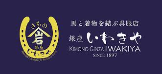 May 29, 2021 · 屋馬燒肉文心店 已踩點！說到台中燒肉餐廳，你想到的是哪一家？想必屋馬應該是不少人第一時間想到的台中燒肉餐廳吧！距離上次吃屋馬已經1年多前了吧？收集到屋馬燒肉文心店可以說是意外拉，這天臨時想吃燒肉，一時之間不知道選哪間，結果腦海閃過屋馬燒肉文心店好像在附近，所以決定. R8xrd6fkv6sjim