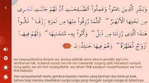 Surah ini terdiri dari 286 ayat, 6.221 kata, dan 25.500 huruf dan tergolong surah madaniyah. Surat Al Baqarah Ayat 25 Tulisan Latin Dan Terjemahanya Youtube