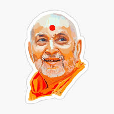 Maharaj Stickers for Sale