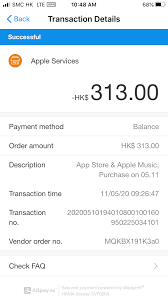 54,101 likes · 222 talking about this. How To Refund My Money In May Alipay Apple Community