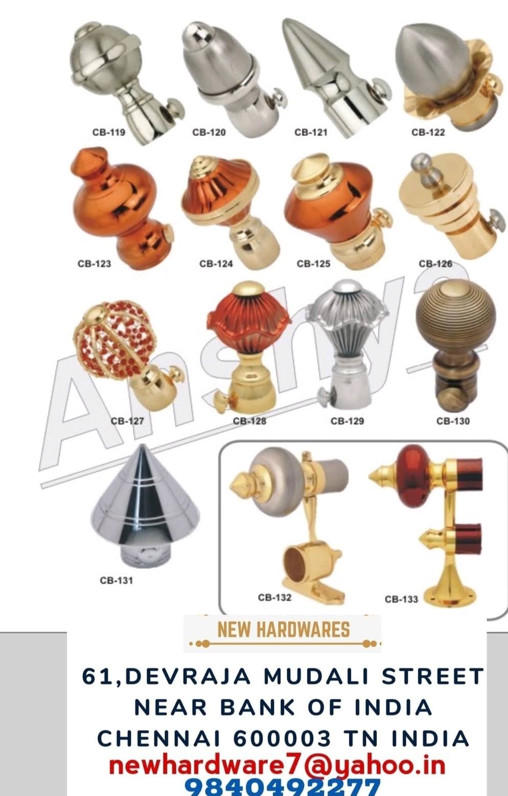 Curtains 2 product image