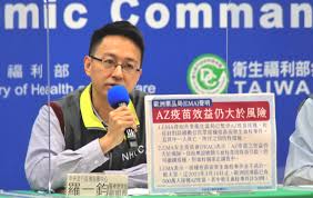 复 制 成 功 打 开 微 信. ç¾…ä¸€éˆž æ¨™ç±¤ æœ€ç›¸é—œ ç¬¬1é  å…¬è¦–æ–°èžç¶²pnn