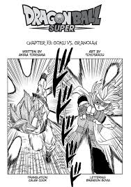 Vegeta e son goku finalmente chegaram ao planeta cereal no capítulo 72 do mangá de dragon ball super, mas quando sai o 73? Dragon Ball Super Manga 73 Goku Vs Granolah Dbz Figures Com