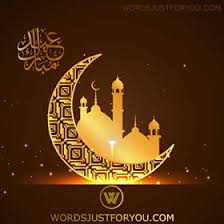 4,000+ vectors, stock photos & psd files. Eid Mubarak Gif 6305 Words Just For You Best Animated Gifs And Greetings For Family And Friends