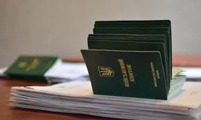 Внутрішнє звіряння списків персонального військового обліку