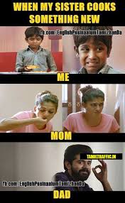 Perfect sup bebola ikan cendawan shitake#fayekusairi#cendawan. 30 Totally Funny Sister Memes We Can All Relate To Sayingimages Com