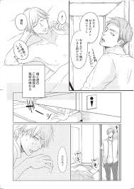 オメガポルノ case.千昭 – JUNET WEB