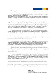 Ecrivez au présent ou au passé composé, surtout lorsque vous décrivez vos réussites ou que vous relatez vos résultats ou formulez un projet professionnel. Exemple De Lettre De Soutien Pour Un Projet Novo Exemplo