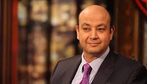 Смотрите видео عمرو أديب وحسن الرداد: ØªØ¹Ù„ÙŠÙ‚ Ø¹Ù…Ø±Ùˆ Ø£Ø¯ÙŠØ¨ Ø¹Ù„Ù‰ ÙˆÙØ§Ø© Ø§Ù„Ø·ÙŠØ§Ø± Ø£Ø´Ø±Ù Ø£Ø¨Ùˆ Ø§Ù„ÙŠØ³Ø± Ù…Ù†ÙˆØ¹Ø§Øª Ø§Ù„Ø¨ÙŠØ§Ù†