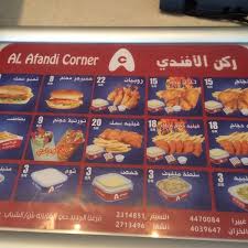 تلقيح توازن النشيد الوطني ركن الافندي توصيل Assuranceanimaux Biz