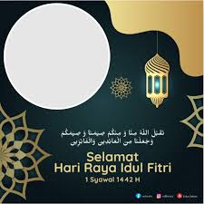 Selamat hari raya idul fitri 1442 h/2021. Link Twibbon Hari Raya Idul Fitri 2021 1442 H Sukaoinfo