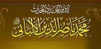 و المأخوذه من أحدايث رسولنا الكريم سيدنا وحبيبنا محمد عليه أفضل صلاة. ØªØ±Ø¬Ù…Ø© Ø§Ù„Ø´ÙŠØ® Ø§Ù„Ù…Ø­Ø¯Ø« Ù…Ø­Ù…Ø¯ Ù†Ø§ØµØ± Ø§Ù„Ø¯ÙŠÙ† Ø§Ù„Ø£Ù„Ø¨Ø§Ù†ÙŠ Ø±Ø­Ù…Ù‡ Ø§Ù„Ù„Ù‡ Ø§Ù„Ù…Ù„ØªÙ‚Ù‰ Ø§Ù„Ø³Ù„ÙÙ‰ Ø¨Ù…ØµØ±