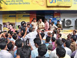 For 6 months on balances transferred from another credit card or store card. Pmc Bank Crisis Impact The Co Op Crisis How 1 500 Odd Urban Cooperative Banks Are Being Run And Regulated
