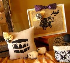 Eid ul adha free printables: Eid Al Adha Decoration Craftionary