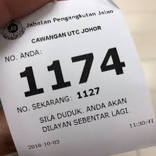 The concept of utc to provide a variety of services under one roof has proven to be very successful as it continue to draw millions of people to utc. Fotos Em Jpj Utc Predio Do Governo