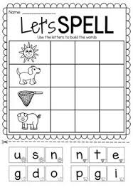 Phonics Printable Worksheet Bundle Beginning Sounds And Early Spelling Kindergarten Spelling Words Spelling Worksheets Kindergarten Kindergarten Spelling