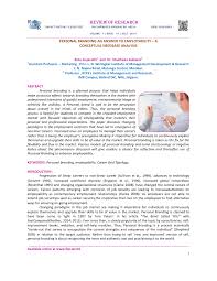 We did not find results for: Pdf Personal Branding An Answer To Employability A Conceptual Needbase Analysis