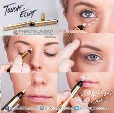 احرصي على اختيار نوع الكونسيلر بعناية عند اختيار كونسيلر الافضل بهذا انتي لا تضمني المحافظة على بشرتك فقط بل تستطيع الاستفادة من ت hair makeup makeup beauty