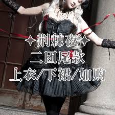 北京名媛陈佳怡私拍-福建仙游桐酒吧分手炮