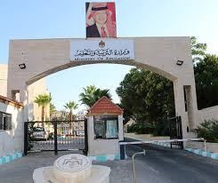 Usaid supports the government of jordan as it expands access to quality education for children. The Jordan Times On Twitter Distance Assessments For Grades 4 12 To Be Conducted Next Week Education Ministry Amman Jordan Https T Co 9trsl0s9cf Https T Co Vgytaxj2id