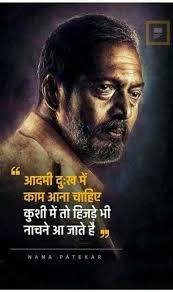 Zindagi Quotes Tumblr Zindagi Gulzar Hai Tumblr Dogtrainingobedienceschool Com Hindi quotes on hope and life. zindagi quotes tumblr zindagi gulzar
