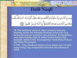 Maka demi tuhanku, kami akan menanyakan mereka semua, tentang apa. Hormati Dan Sayangi Guru Mu
