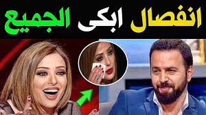 رفع عدد من النجوم اللبنانيين والسوريين شعار العدالة للطفل السوري عبر صفحاتهم الخاصة على مواقع التواصل الإجتماعي، وذلك تضامناً وإستنكاراً لحادثة الإعتداء. Ø¹Ù€Ø§Ø§Ø§Ø¬Ù„ Ø§Ù†ÙØµÙ€Ø§Ù„ ØªÙŠÙ… Ø­Ø³Ù† Ø¹Ù† ÙˆÙÙ€Ø§Ø¡ Ø§Ù„ÙƒÙŠÙ„Ø§Ù†Ù‰ ÙÙ‰ ØµÙ€Ø¯Ù…Ø© Ù„Ù„ÙˆØ³Ø· Ø§Ù„ÙÙ†Ù‰ ÙˆØ§Ù„Ø¬Ù…Ø§Ù‡ÙŠØ± Youtube