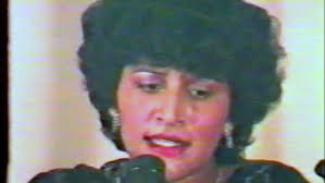 Mastana Bahar 🇹🇹 Ruby Guptar 1984