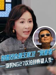 刘嘉玲曝王家卫拍戏严苛，一场戏NG27次_手机新浪网