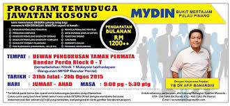 Mydin mall, 13600 bukit mertajam, penang, malàisia , uždarytas. Dr Afif Bahardin On Twitter Peluang Kerjaya Bersama Mydin Mall Bukit Mertajam Seberang Jaya Temuduga 31 Jul 2 Ogos Dewan Taman Permata Perda Http T Co 3cihl52gfz