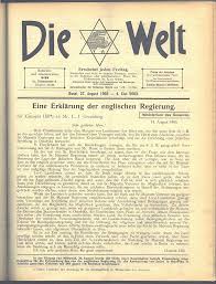 Hier finden du alle dokus & reportagen aus den. Die Welt Herzl Wikipedia