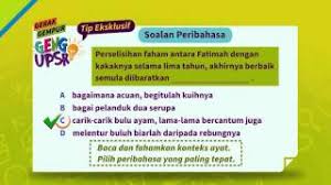 Jika mahu argue pendapat tedi ni. Tip Eksklusif Upsr Gerak Gempur Geng Upsr Ep 1 Bm Peribahasa By Astro Tutor Tv