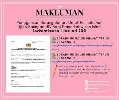 Borang persetujuan menjalani ujian saringan hiv. Borang Test Hiv Baru Jais 2021 Mohon Kursuskahwin Net Facebook