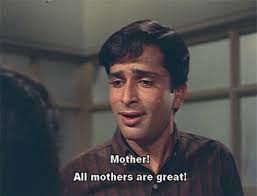 Ek Shriman Ek Shrimati (1969)