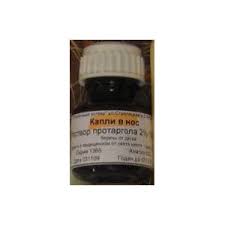 протаргол капли в нос инструкция по применению для детей Antisepticheskoe Sredstvo Protargol Kapli V Nos Otzyvy Pokupatelej