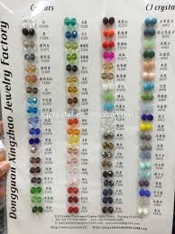 Glass Bead Color Chart Porcelain Beads Buy Color Card Beads Cosmetic Beads Color German Glass Beads Product On Alibaba Com