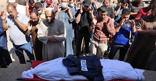 The epoch that followed was known as the period of the judges, when israel was ruled by judges and priests. Israel And Hamas May Reach Cease Fire Soon Officials Say The New York Times
