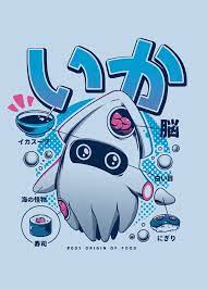 Squid Food Poster By Ilustrata Displate In 2021 Japanese Graphic Design Japanese Logo Japanese Art
