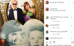نشوف الشير الجميل من الجمهور المحترم. Ø¨ÙˆØ³Ù‰ Ø´Ù„Ø¨Ù‰ ØªØ³ØªØ¹ÙŠØ¯ Ø°ÙƒØ±ÙŠØ§Øª Ø·ÙÙˆÙ„ØªÙ‡Ø§ Ø¨ØµÙˆØ±Ø© Ù…Ø¹ Ø²ÙˆØ¬Ù‡Ø§ Ø§Ù„Ø±Ø§Ø­Ù„ Ù…Ø­Ù…ÙˆØ¯ Ø¹Ø¨Ø¯ Ø§Ù„Ø¹Ø²ÙŠØ² Ø§Ù„ÙŠÙˆÙ… Ø§Ù„Ø³Ø§Ø¨Ø¹