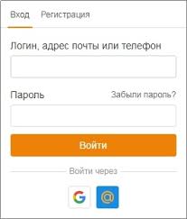 одноклассники войти моя страница вход на мою страницу без пароля Odnoklassniki Moya Stranica Socialnaya Set Vhod