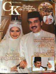 سيتي نورهاليزا بنت تارودين ; Dato Siti Nurhaliza Kahwin Dato K Ck Majalah Vintage Rare Books Stationery Magazines Others On Carousell