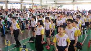 Sjk (c) ban foo, ulu tiram. Sjkc Foon Yew 5 Daerah Pasir Gudang