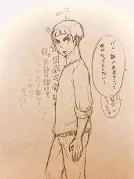 twitter ハイキュー 漫画 ハイキュー かわいい アニメ