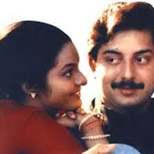 Stream Anjum Butt music