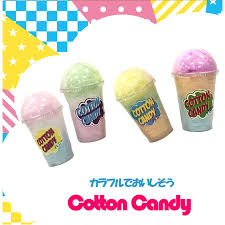 Yahoo!ショッピング - Yahoo! JAPAN